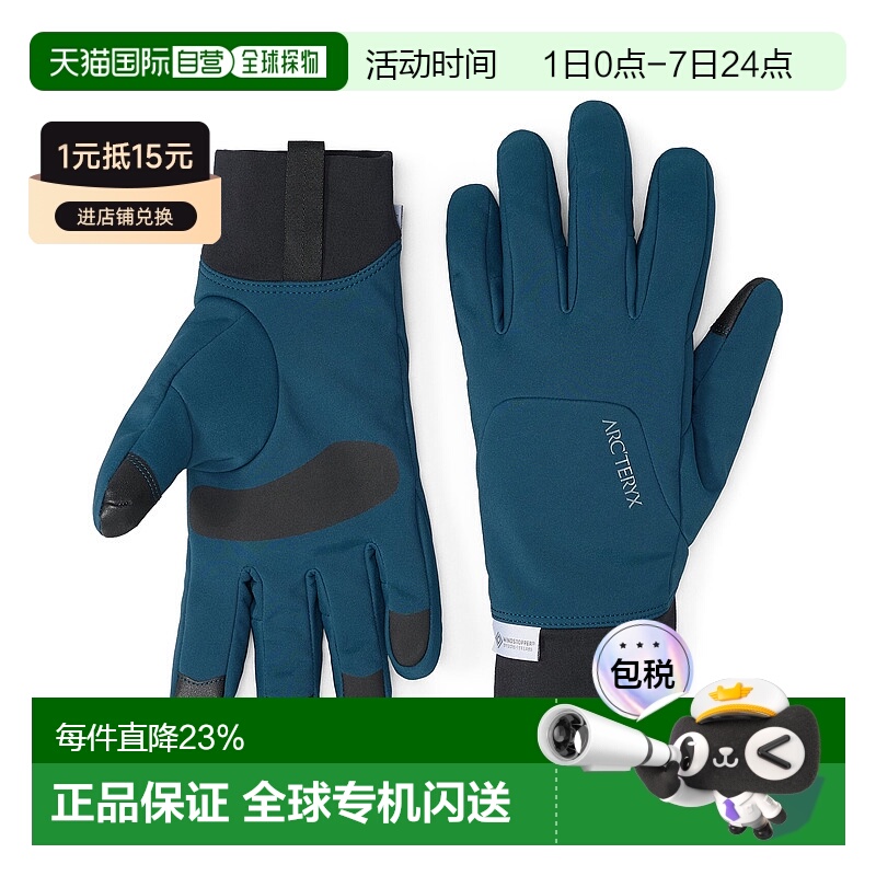 加拿大直邮始祖鸟Venta Glove手套 GORE-TEX INFINIUM™