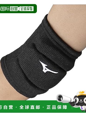 【日本直邮】美津浓 护肘  V2MYA100 黑色×白色 均码 排球