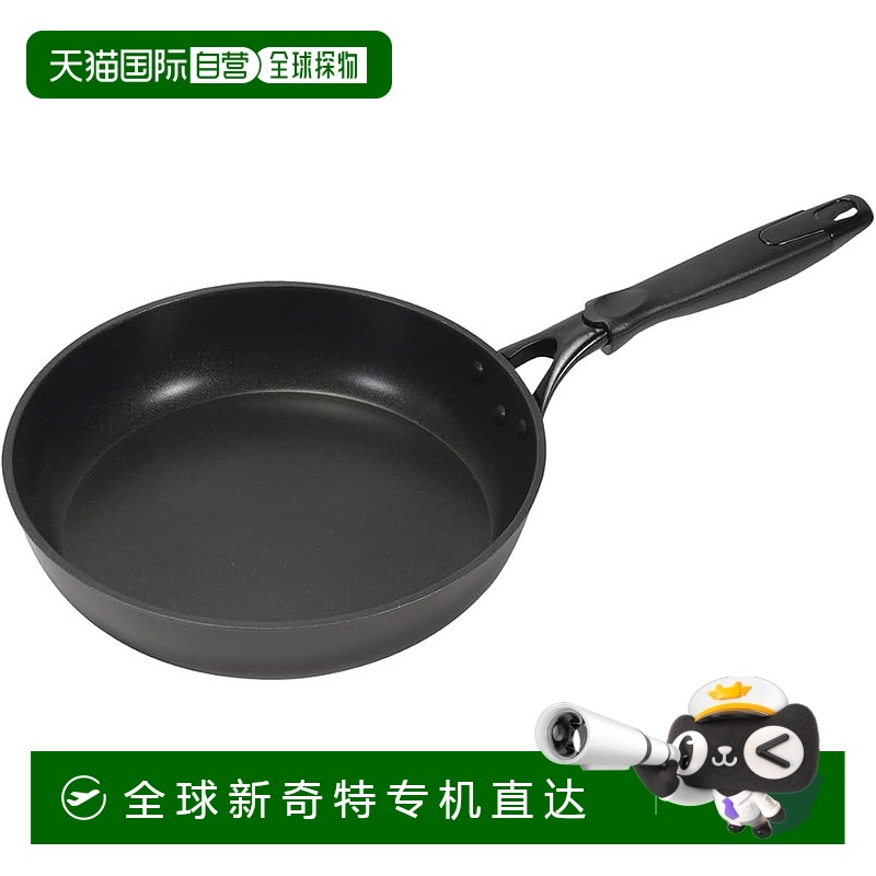 【日本直邮】Pearl Metal珍珠金属 平底锅26cm 燃火用 HB-6977
