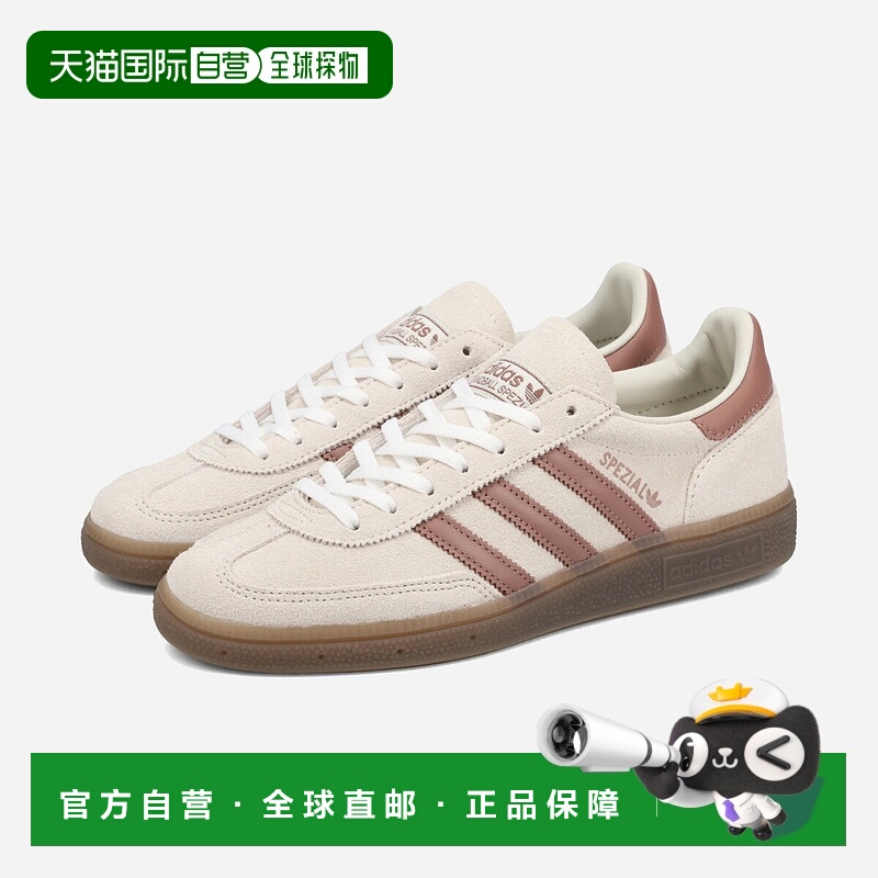 日本直邮adidas HANDBALL SPEZIAL 男女士低帮运动鞋铝色/暖粘土/
