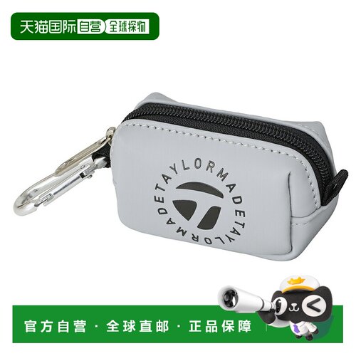 日本直邮 TaylorMade 高尔夫球包 灰色黑色