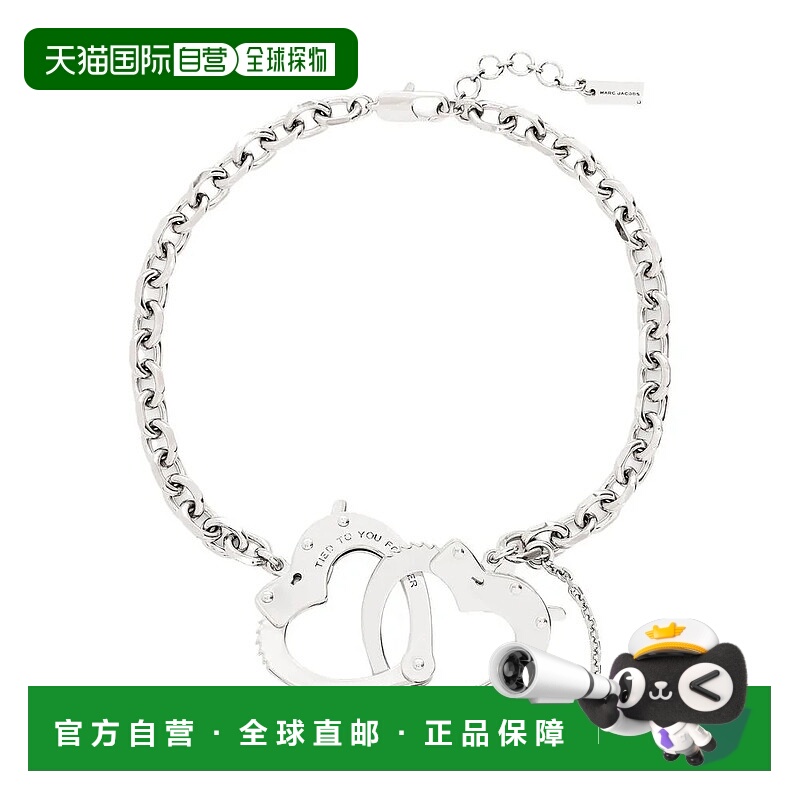 1h可退 香港直邮MARC JACOBS 女士项链 2R5JNC001J69029 SS2026