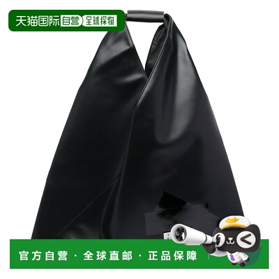 香港直邮MM6 MAISON MARGIELA 女士单肩包 S54WD0039P8757T8013