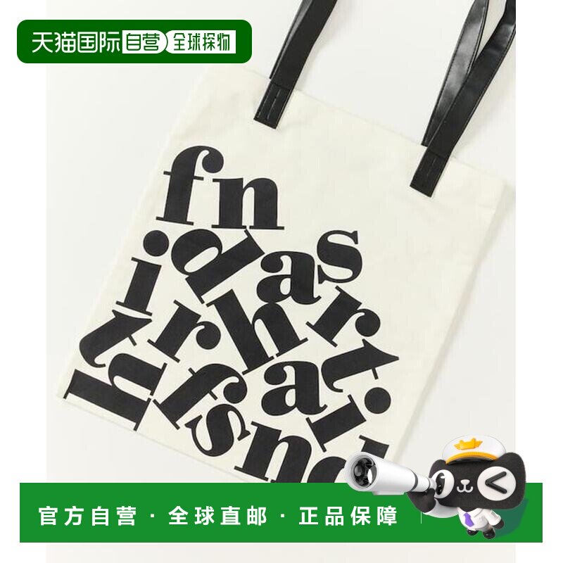 官方授权 Firsthand 手柄拼接 多彩图案印花 帆布【付后1h可退】