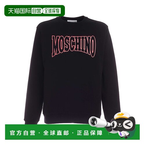 1h可退 香港直邮MOSCHINO 男士卫衣 174020271555 SS2021 黑色 Ma