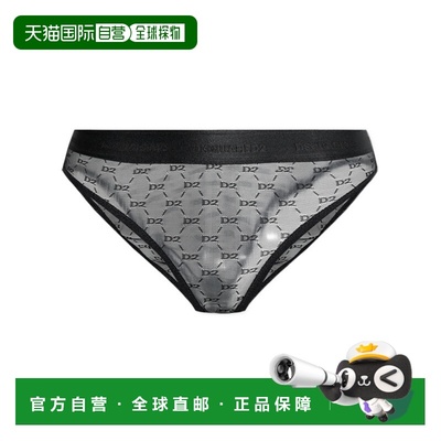 香港直邮DSQUARED2 女士内裤 D8L645760016 AW2024 灰色 徽标内裤