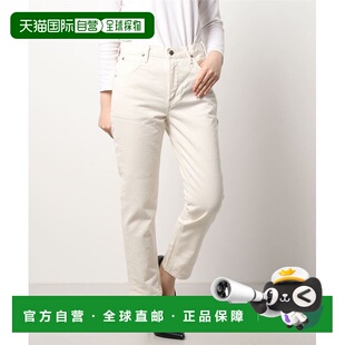 1h可退 日本直邮Lee 女士标准衣橱窄版牛仔裤 日本制造 软质面料