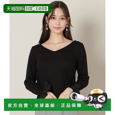 1h可退 日本直邮WILLSELECTION 女装 蕾丝袖口设计 内搭上衣 2008