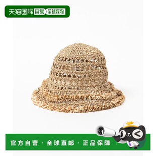 1h可退 日本直邮Ray BEAMS 【联名】Casselini / 纸质流苏帽帽子