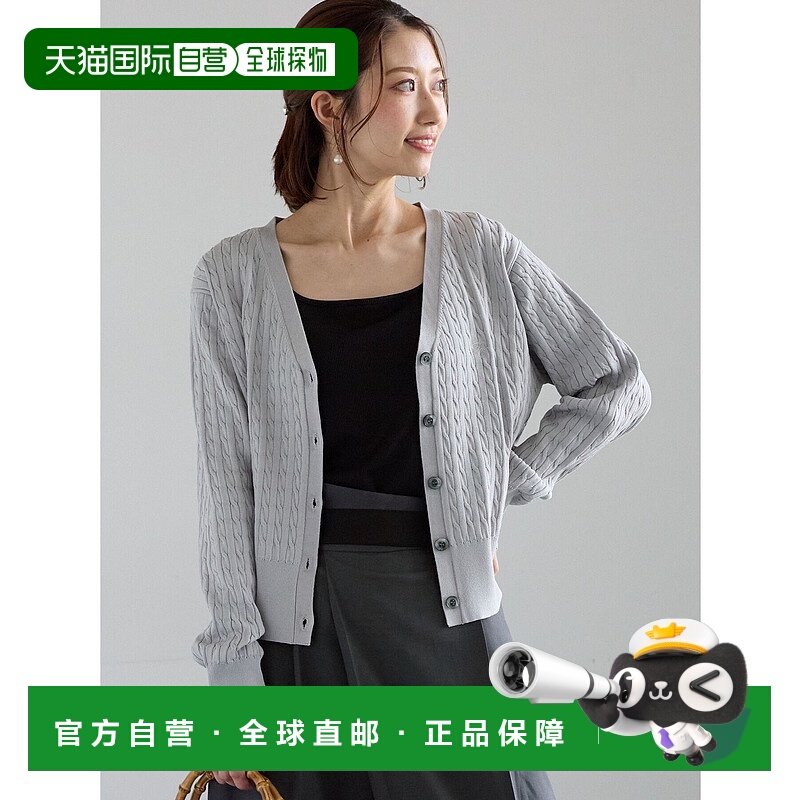 1h可退 日本直邮Te chichi 女装 V领迷你罗纹刺绣开衫 2601096411