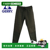裤 杰瑞 日本直邮Gerry 聚酯纤维 工装 男士 保暖裤 紧身裤 有弹性