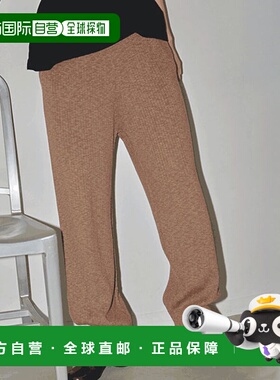 日本直邮TODAYFUL 2023prefall 宽松罗纹针织裤 宽松罗纹针织裤