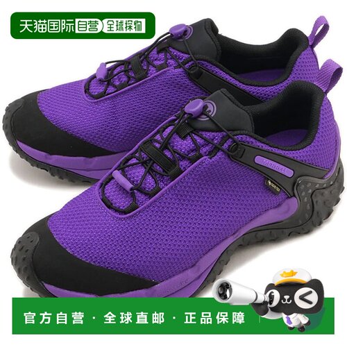 日本直邮MERRELL 变色龙风暴复刻日版GORE-TEX紫色运动鞋