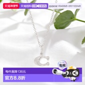 女士 1h可退 韩国直邮coach 项链蔻驰吊坠