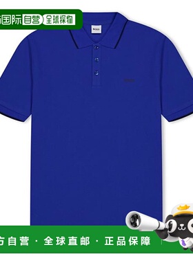 1小时内可退 香港直邮BOSS 波士 男童 SS Jn44 Polo衫童装  舒适