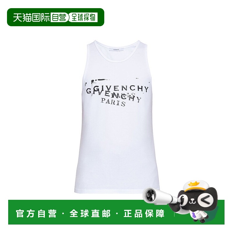 1h可退 香港直邮潮奢 Givenchy 纪梵希 男士 修身背心上衣 BM71NH