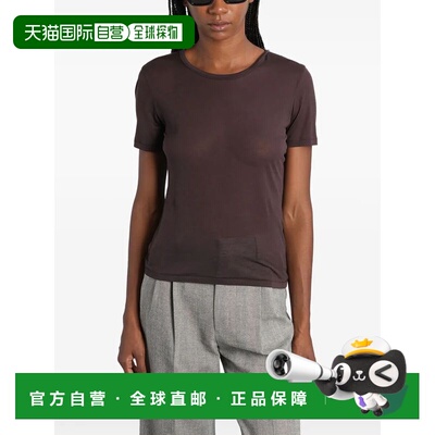 1h可退 香港直邮ANINE BING 女士 SYLVIE 深褐色T恤 A0811500DARK
