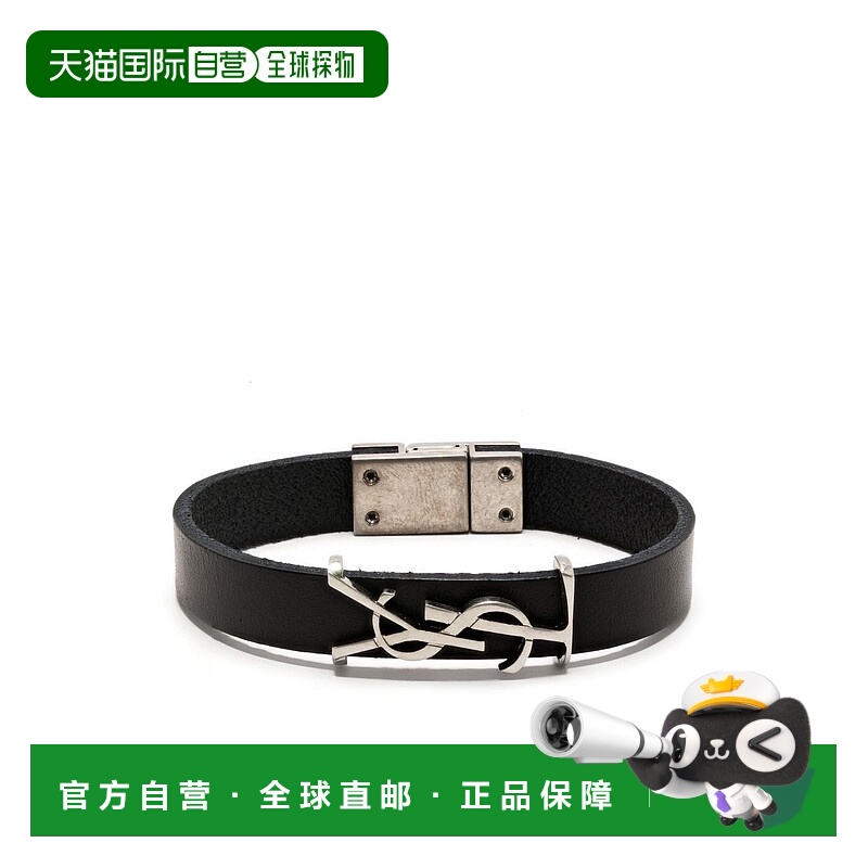 1h可退 香港直邮潮奢 Saint Laurent 圣罗兰 男士 交织图案手链 7