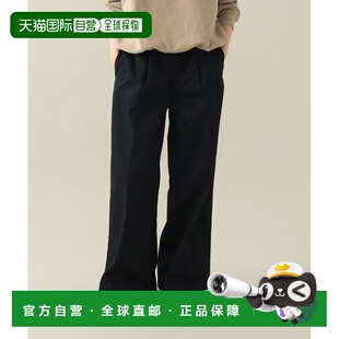 付款1h内可退 日本直邮Pilgrim Surf+Supply女士宽直筒休闲裤 372