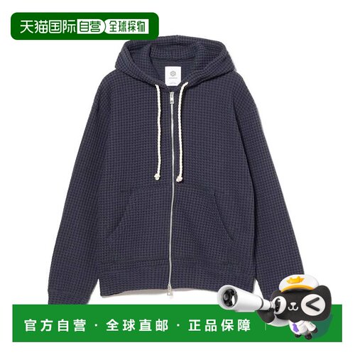 日本直邮SEA GREEN 男士 华夫格拉链连帽衫 24140【付后1h可退】
