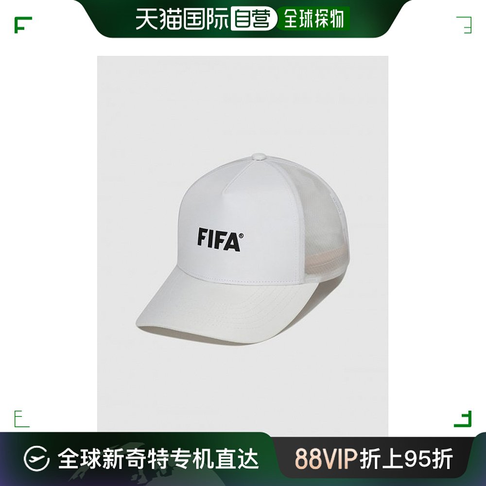 韩国直邮fifa 1904通用帽子