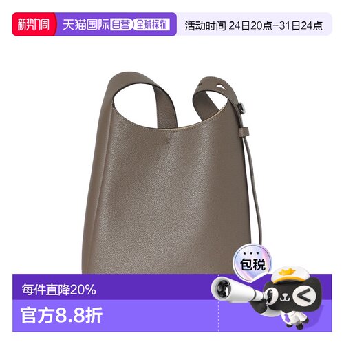 香港直邮TORY BURCH 专柜款 Romy皮革小号女士单肩手提包 175172