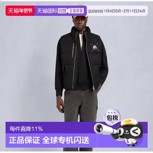 Moose Knuckles小剪刀 WESTMOUNT 2TONE男士立领金标拉链羽绒马甲