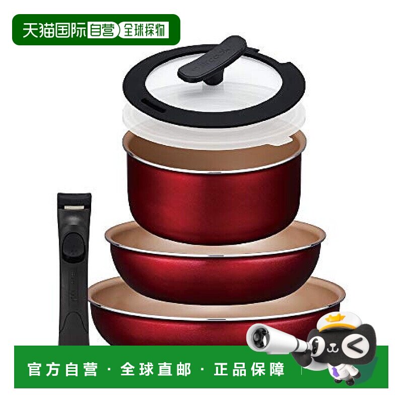 日本直邮DOSHISHA锅具炊具6件套附件IH专用拆卸式手柄套装煎锅