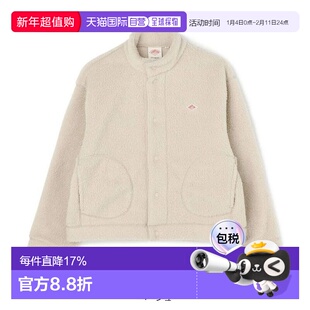 1h可退 日本直邮Danton 女装 高领 双面抓绒外套 宽松轻便保暖 #D