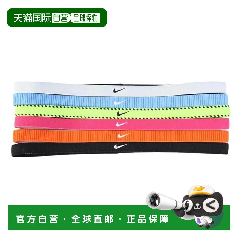 日本直邮Nike 经典头带6条装 耐克运动吸汗发带头带
