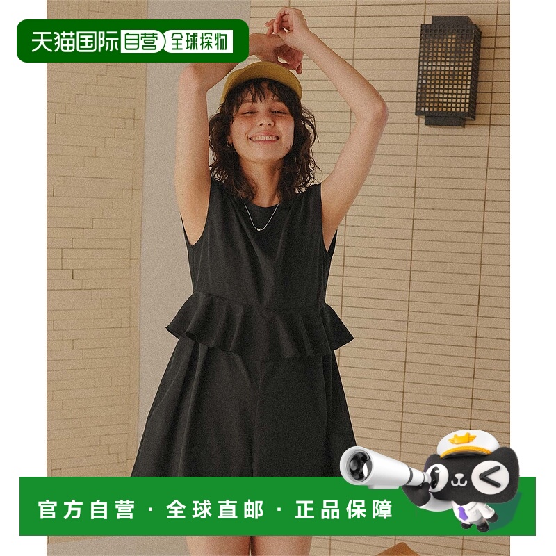 1h可退 日本直邮titivate 女士度假风便于穿脱一体式连体泳衣 AFX