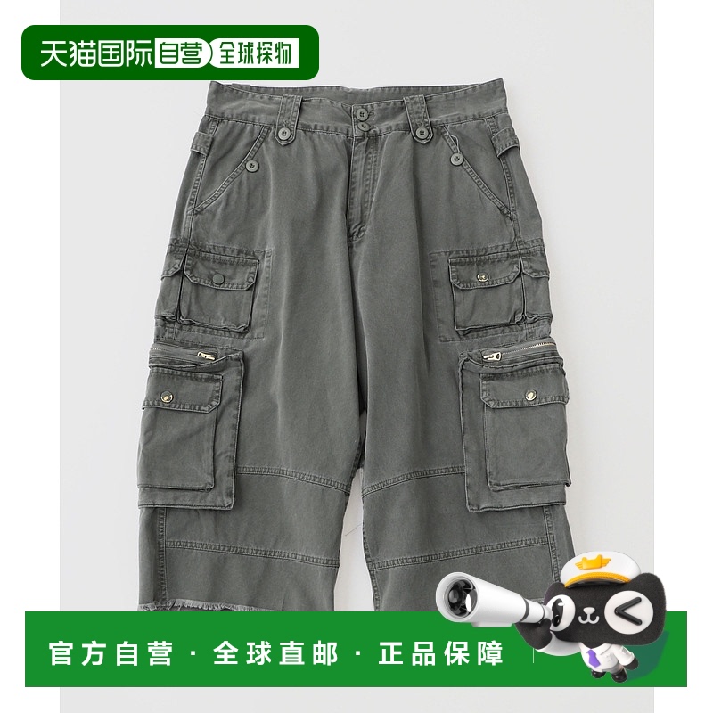 1h可退 日本直邮PULP/417EDIFICE PULP 男士FOSTEX MCD 古着洗水