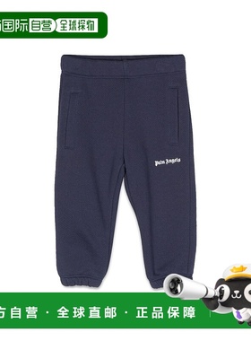 欧洲直邮PALM ANGELS 男童长裤PBXD003BF22FLE0014601