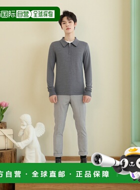 1h可退 香港直邮Sandro 男士 羊毛混纺Polo毛衣 SHPTR00469FABRIC