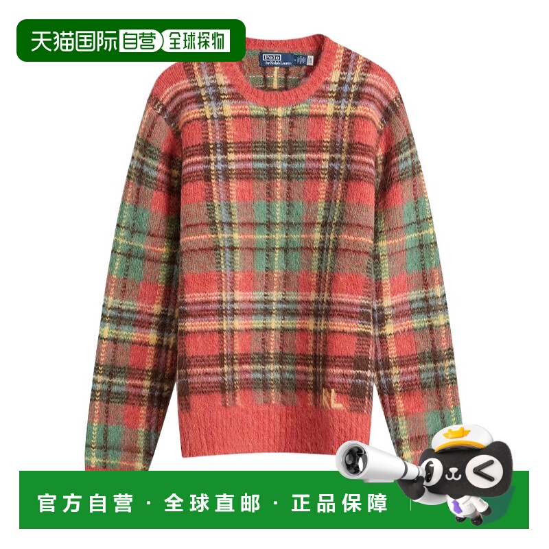 1h可退 香港直邮POLO RALPH LAUREN 男士针织衫 710978083001 AW2
