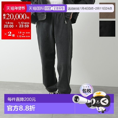 日本直邮ENTIRE STUDIOS 女士加厚抓绒运动裤ES2111纯棉抓绒内衬