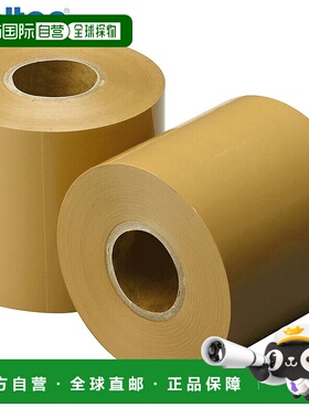 日本直邮宽度7cm Molten 男女曲线胶带橡皮擦 篮球配件 比赛 Molt