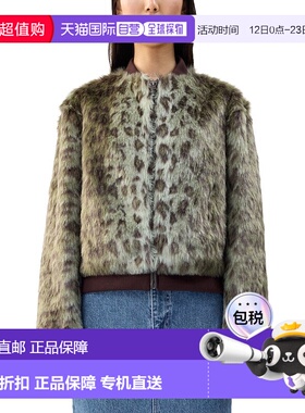 自营Unreal Fur Foliage Jacket - green 美国奥莱直发外套