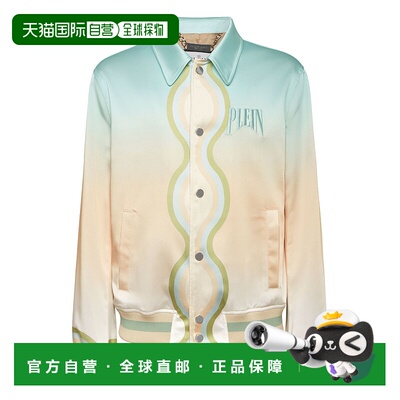 自营philipp plein缎面Coster夹克级跑车凯旋门-多色 美国奥莱直