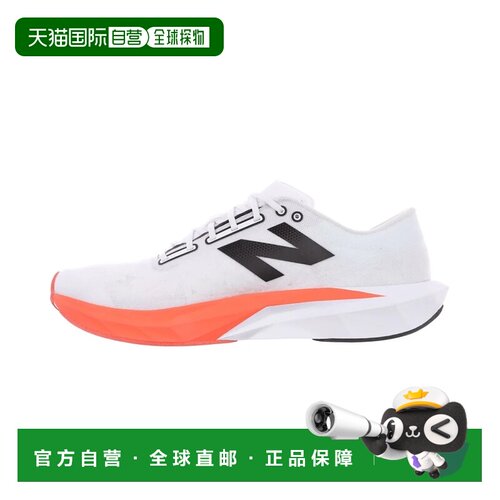 日本直邮New Balance FuelCell PVLSE V1 白红配色运动鞋