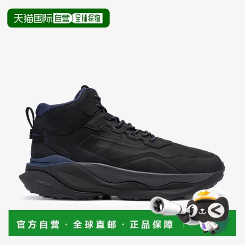 加拿大直邮Clarks Pace Trail Hi 高帮鞋运动鞋防水男靴