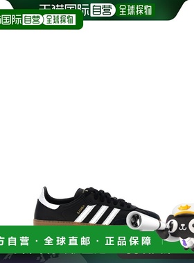 香港直邮潮奢 Adidas Originals 男士 'Samba Decon' 运动鞋 IF06