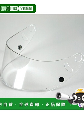 【日本直邮】Arai CK-6 Shield 挡风镜 透明 011280