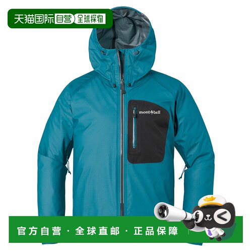 日本直邮MONTBELL US  Peak Shell GORE-TEX 拼色防水透气长袖夹