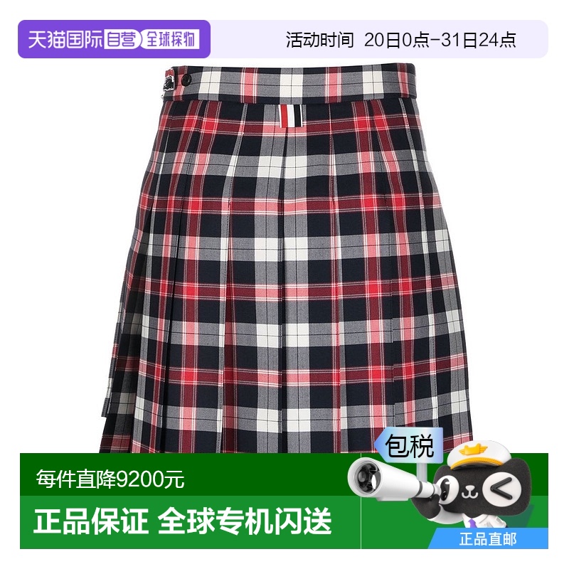 1h可退 香港直邮Thom Browne 汤姆 布朗 女士 格纹半身裙 FGC402A
