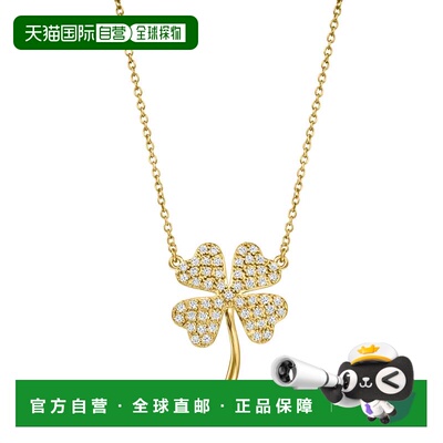 自营Ross-Simons Lab-Grown Diamond 4-Leaf Clover Necklace in