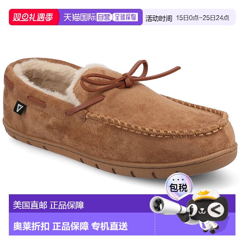 自营vance co.Vance男式Hayden Shearing拖鞋-栗色 美国奥莱直发