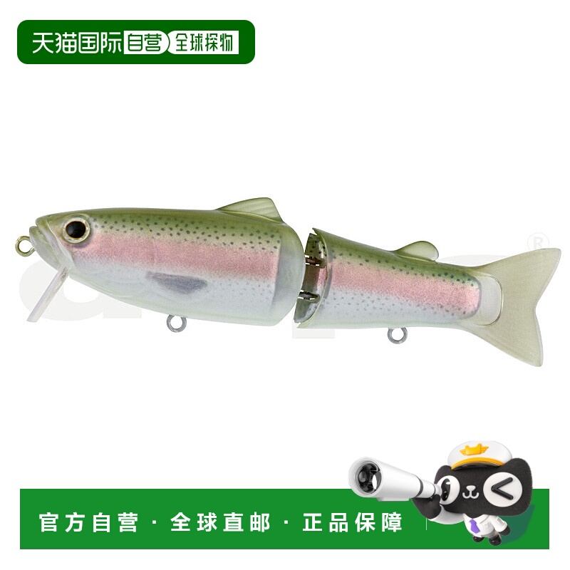 日本直邮deps Bass Lure 新款 Silent Killer 115 #06 虹鳟鱼