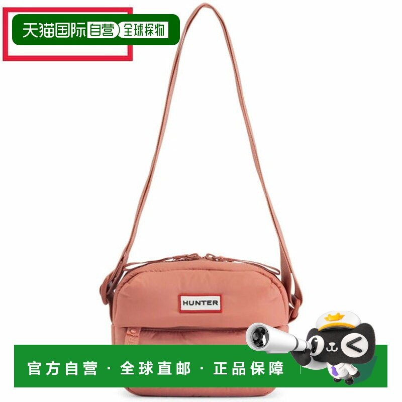 日本直邮Hunter Intrepid Puffer 迷你斜挎单肩包梦幻裸色 (UBX22,运动包/户外包/配件,单肩背包,淘宝优惠券,粉丝福利购,淘宝优惠卷