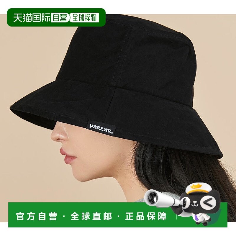 韩国直邮东大门VARZAR韩版防晒帽帽渔夫帽BTS明星INS同款遮阳帽